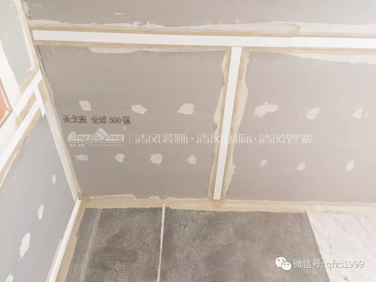 【工藝課堂】以工匠精神，把每一處細(xì)節(jié)做到極致