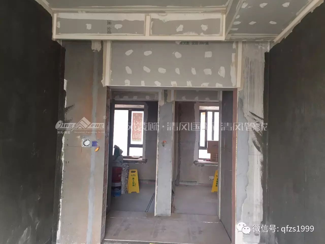 【工藝課堂】以工匠精神，把每一處細(xì)節(jié)做到極致