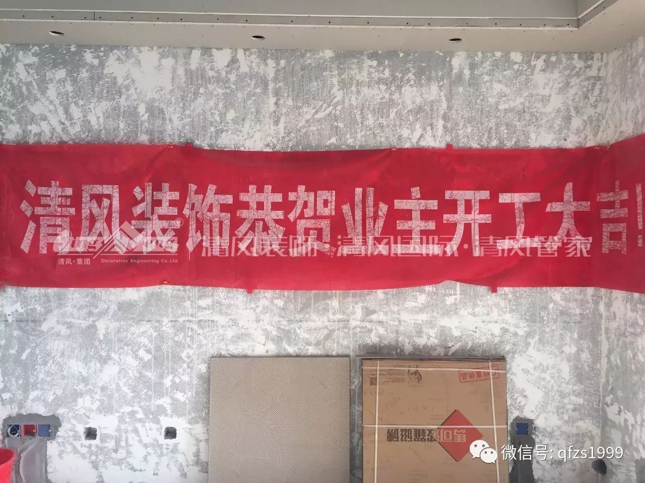 【工藝課堂】細節(jié)決定成敗，精工永無止境。