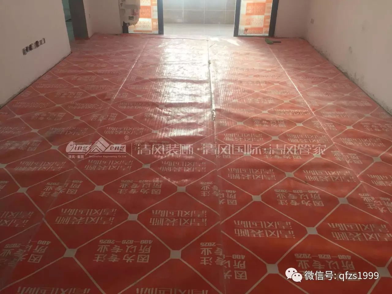 【工藝課堂】裝修中的面子工程——油漆標(biāo)準(zhǔn)工藝！