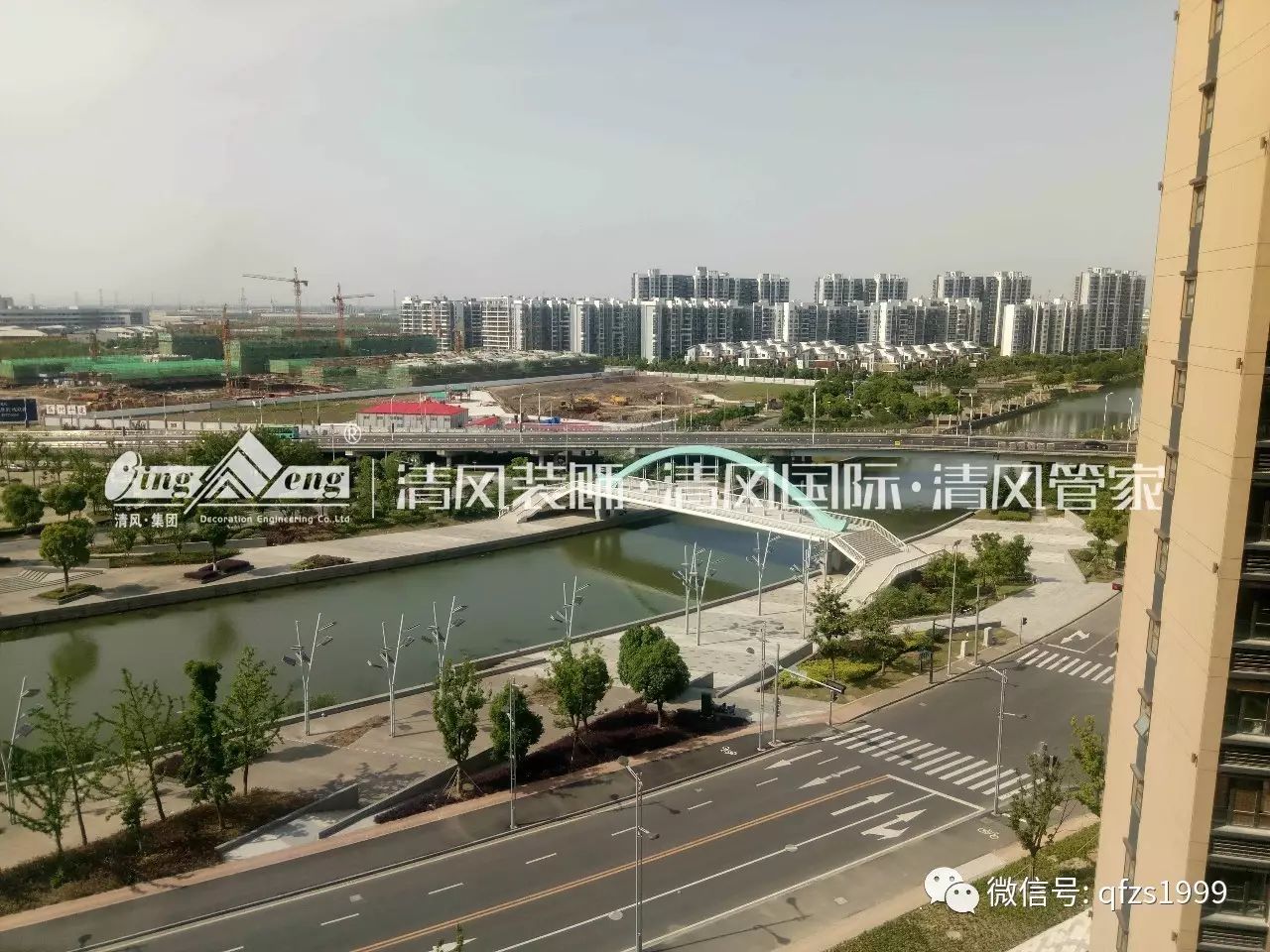 【工藝課堂】做標(biāo)準(zhǔn)木工工藝，享過(guò)硬施工品質(zhì)。
