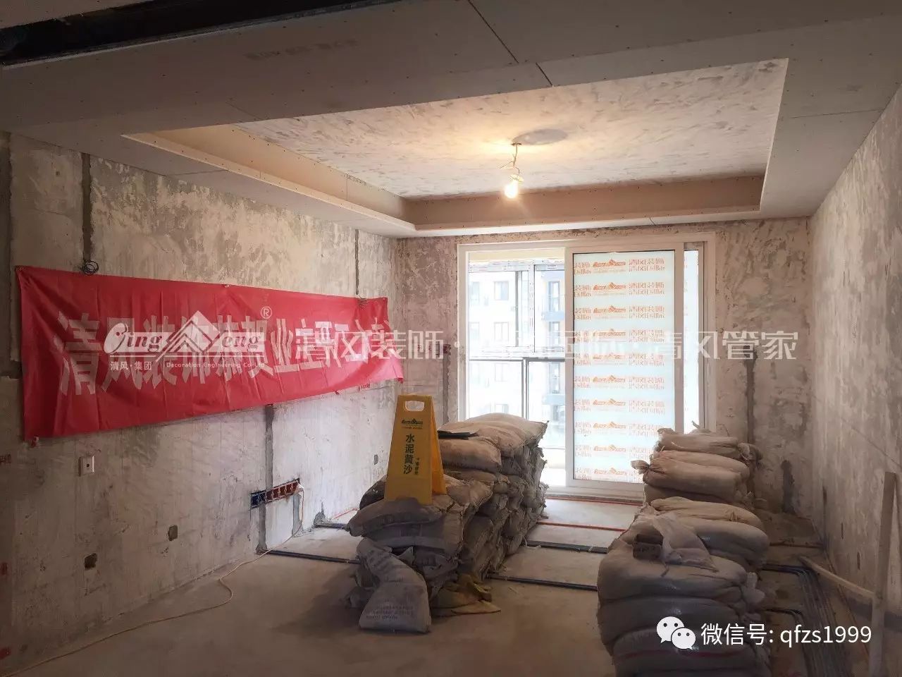 【工藝課堂】做標(biāo)準(zhǔn)木工工藝，享過(guò)硬施工品質(zhì)。