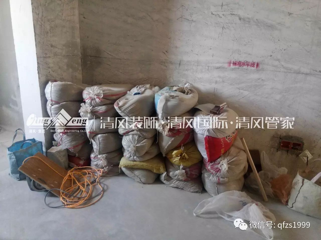 【工藝課堂】做標(biāo)準(zhǔn)木工工藝，享過(guò)硬施工品質(zhì)。