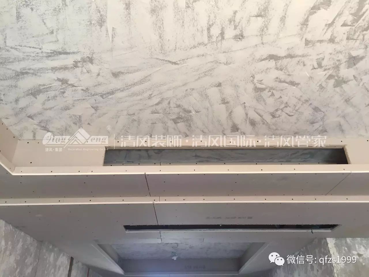 【工藝課堂】做標(biāo)準(zhǔn)木工工藝，享過(guò)硬施工品質(zhì)。