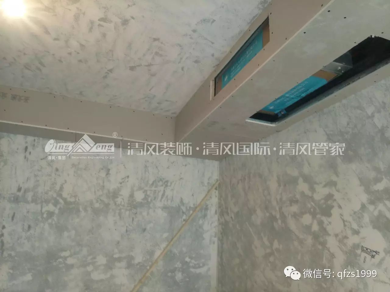 【工藝課堂】做標(biāo)準(zhǔn)木工工藝，享過(guò)硬施工品質(zhì)。