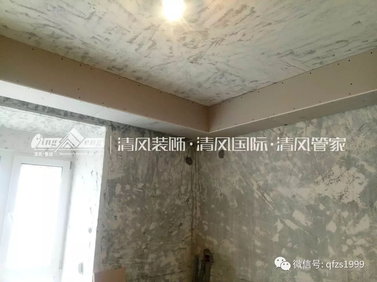 【工藝課堂】做標(biāo)準(zhǔn)木工工藝，享過(guò)硬施工品質(zhì)。