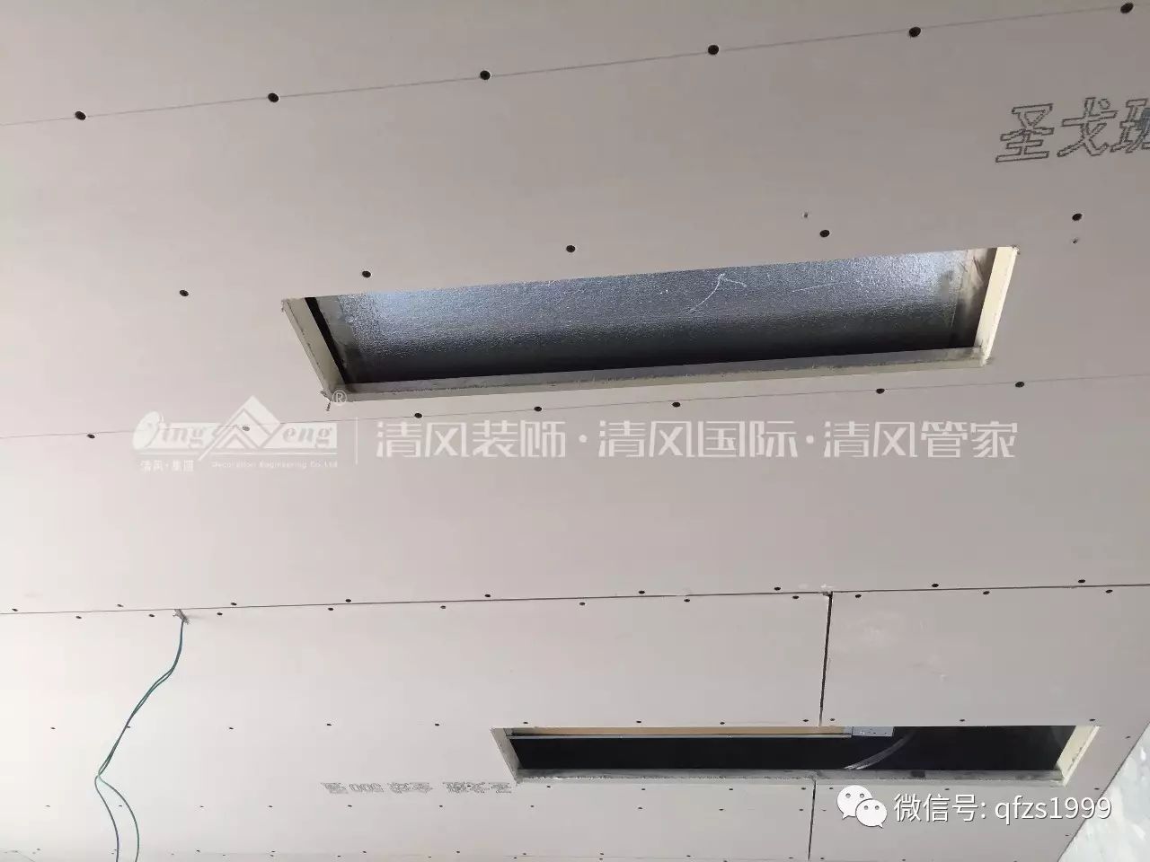 【工藝課堂】做標(biāo)準(zhǔn)木工工藝，享過(guò)硬施工品質(zhì)。