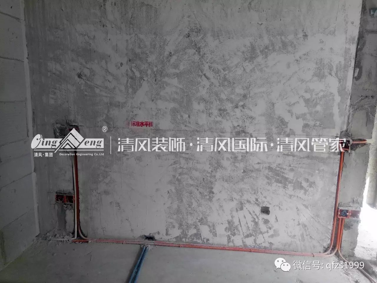 【工藝課堂】做標(biāo)準(zhǔn)木工工藝，享過(guò)硬施工品質(zhì)。