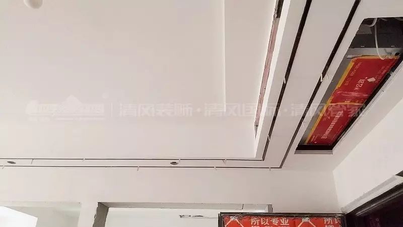 【工藝課堂】先看工地,再裝修,離理想生活更近一步 【工藝課堂】先看工地,再裝修,離理想生活更近一步