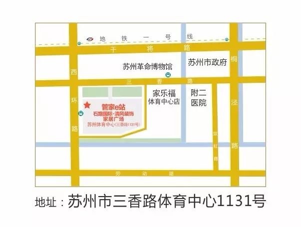 【工藝課堂】先看工地,再裝修,離理想生活更近一步 【工藝課堂】先看工地,再裝修,離理想生活更近一步