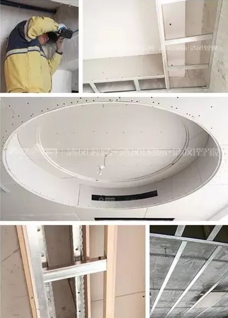 工藝課堂 | 匠于心，品于行 ，打造放心工程，鑄就品質(zhì)家裝！