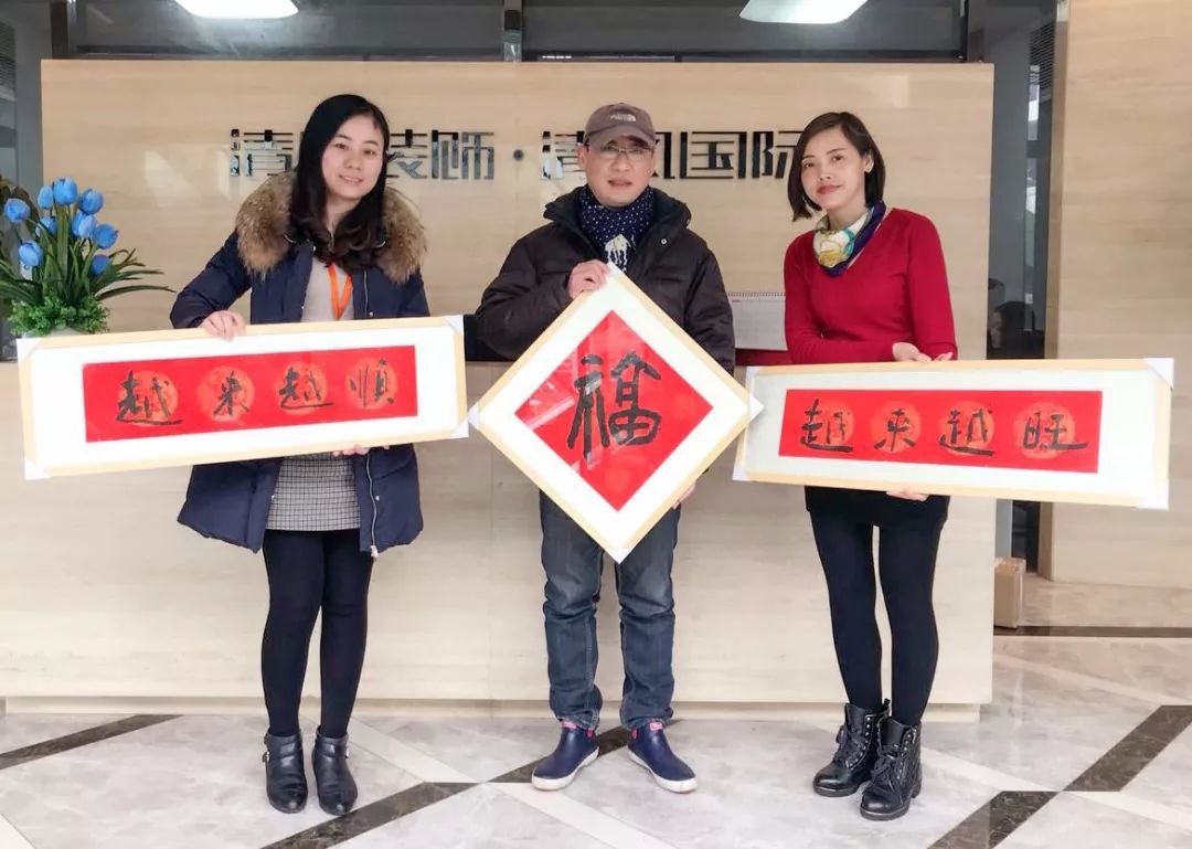 【我們·清風(fēng)】榮譽(yù)是對(duì)工作的一種認(rèn)可，認(rèn)可是清風(fēng)實(shí)力的表現(xiàn)