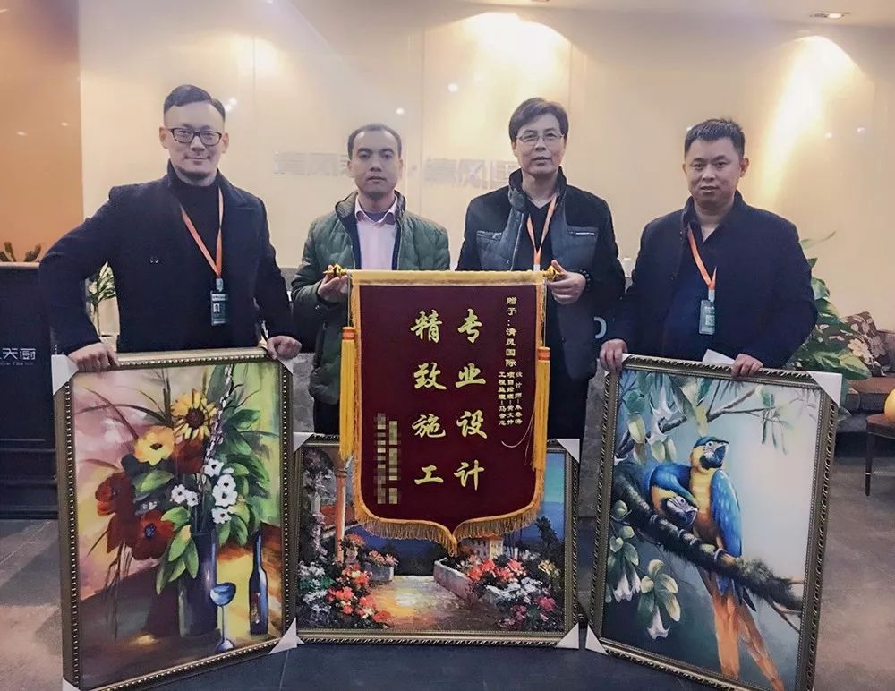 【我們·清風(fēng)】榮譽(yù)是對(duì)工作的一種認(rèn)可，認(rèn)可是清風(fēng)實(shí)力的表現(xiàn)