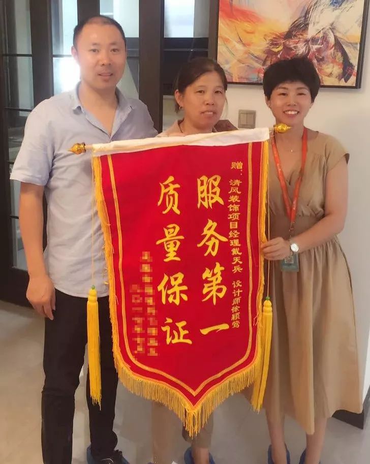 【我們·清風(fēng)】榮譽(yù)是對(duì)工作的一種認(rèn)可，認(rèn)可是清風(fēng)實(shí)力的表現(xiàn)