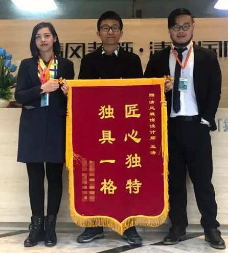 【我們·清風(fēng)】榮譽(yù)是對(duì)工作的一種認(rèn)可，認(rèn)可是清風(fēng)實(shí)力的表現(xiàn)