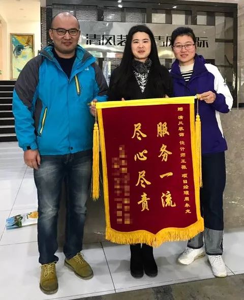 【我們·清風(fēng)】榮譽(yù)是對(duì)工作的一種認(rèn)可，認(rèn)可是清風(fēng)實(shí)力的表現(xiàn)