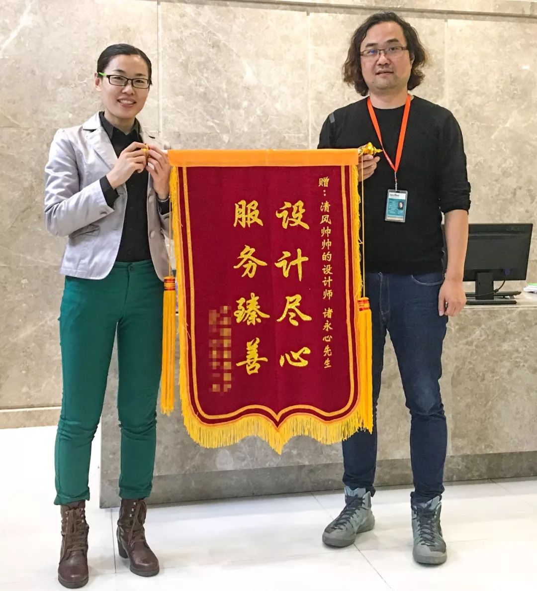 【我們·清風(fēng)】榮譽(yù)是對(duì)工作的一種認(rèn)可，認(rèn)可是清風(fēng)實(shí)力的表現(xiàn)