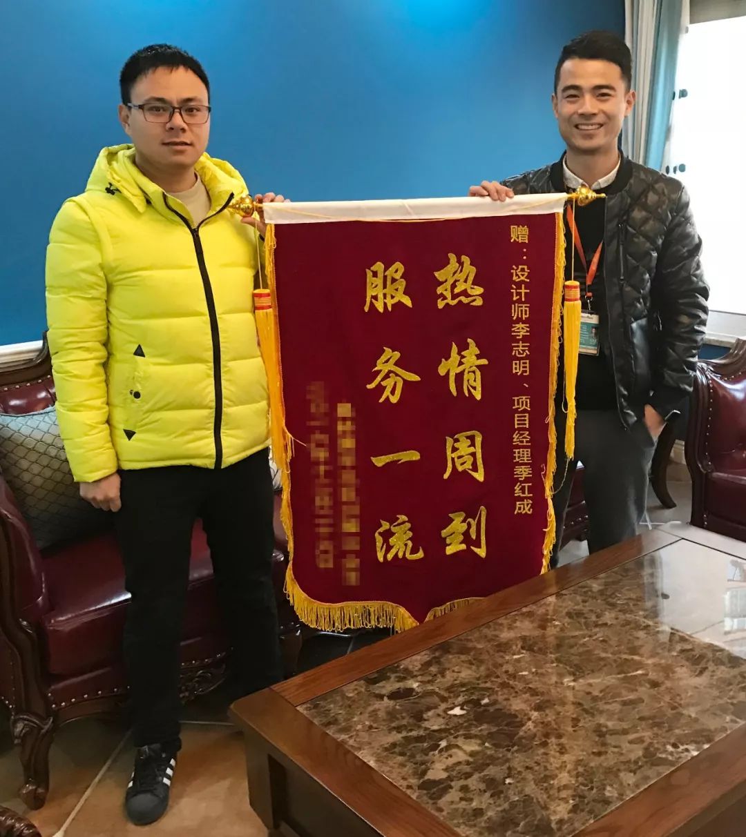 【我們·清風(fēng)】榮譽(yù)是對(duì)工作的一種認(rèn)可，認(rèn)可是清風(fēng)實(shí)力的表現(xiàn)