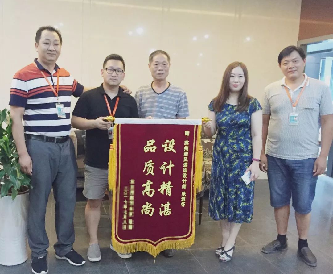 專(zhuān)業(yè)為家，成就信任！專(zhuān)注家裝19年，榮譽(yù)見(jiàn)證！