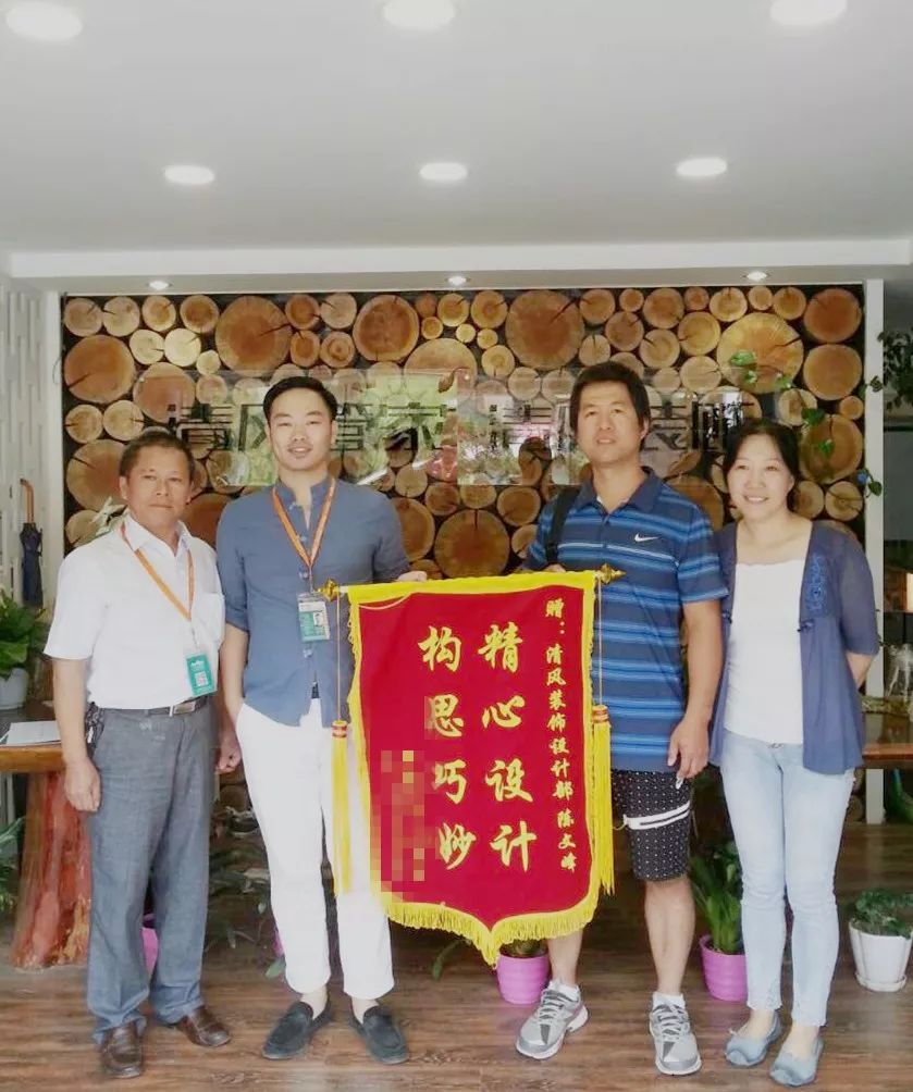 專(zhuān)業(yè)為家，成就信任！專(zhuān)注家裝19年，榮譽(yù)見(jiàn)證！