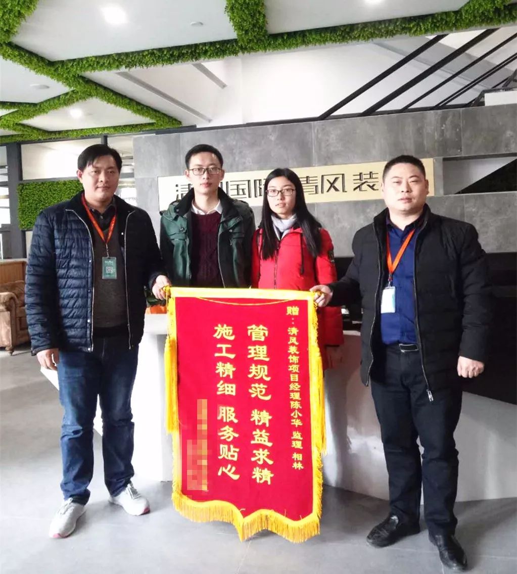 專(zhuān)業(yè)為家，成就信任！專(zhuān)注家裝19年，榮譽(yù)見(jiàn)證！