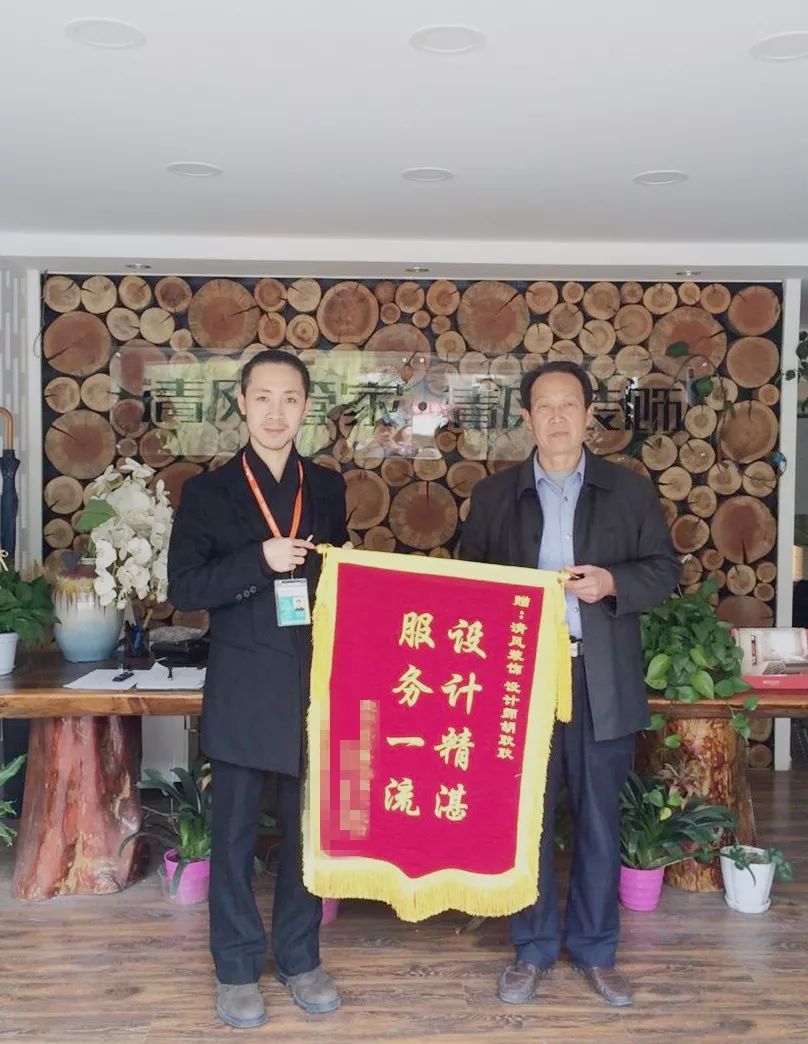 專(zhuān)業(yè)為家，成就信任！專(zhuān)注家裝19年，榮譽(yù)見(jiàn)證！