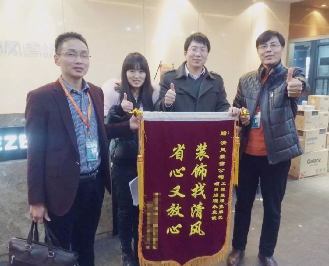 專(zhuān)業(yè)為家，成就信任！專(zhuān)注家裝19年，榮譽(yù)見(jiàn)證！