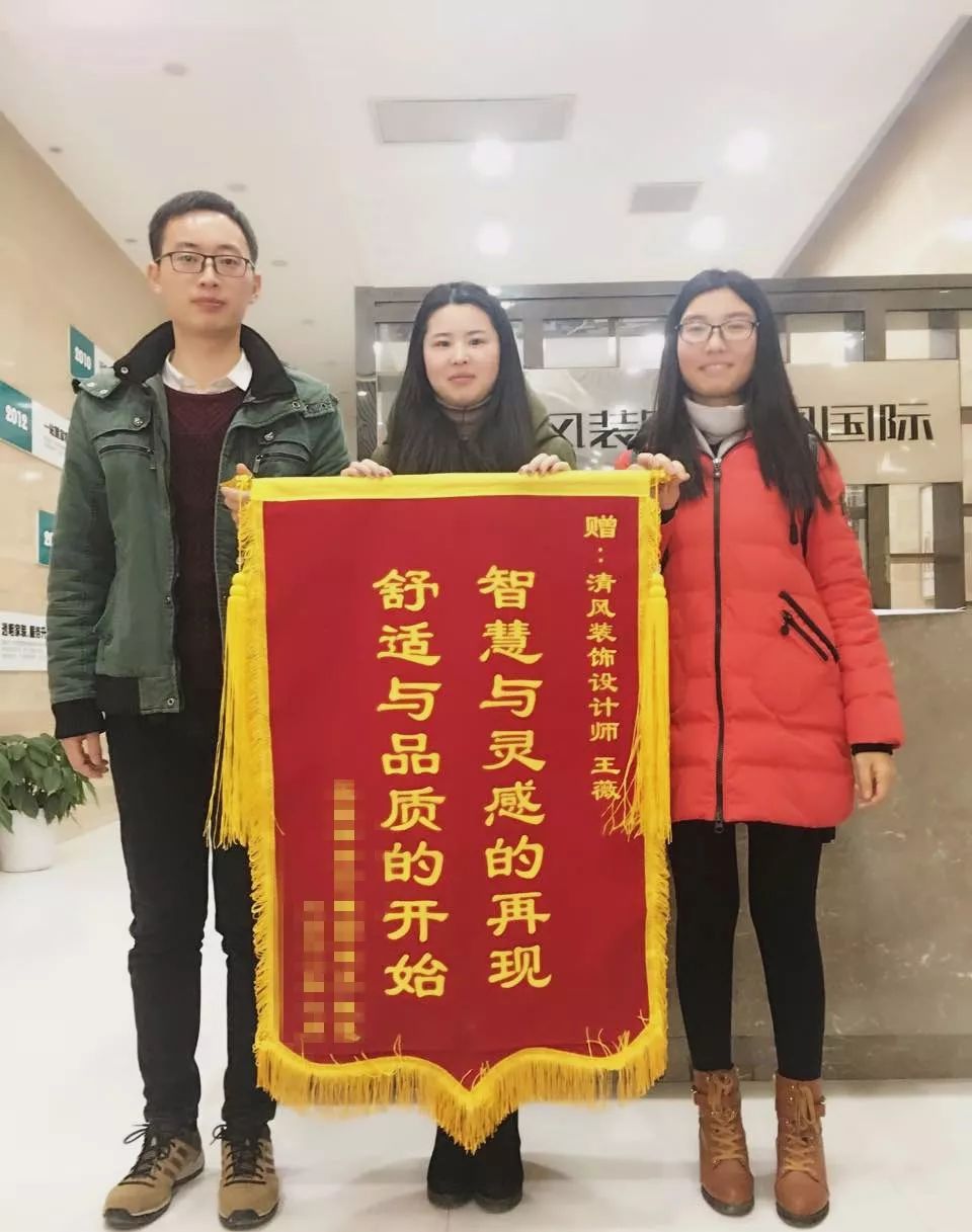 專(zhuān)業(yè)為家，成就信任！專(zhuān)注家裝19年，榮譽(yù)見(jiàn)證！