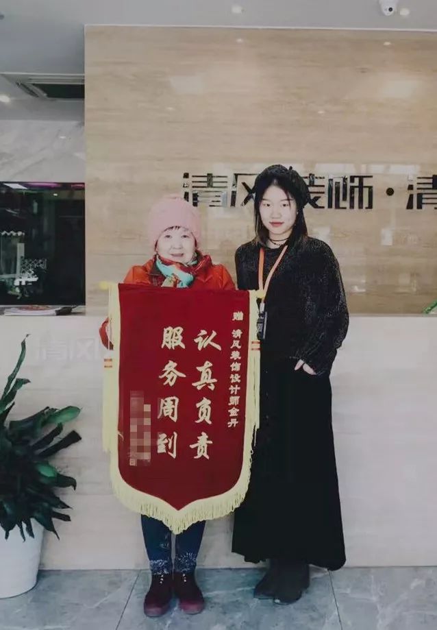 專(zhuān)業(yè)為家，成就信任！專(zhuān)注家裝19年，榮譽(yù)見(jiàn)證！