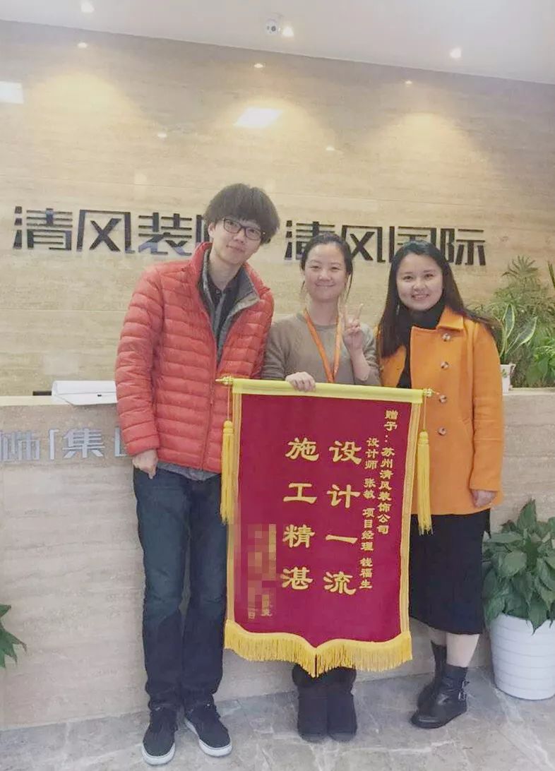 專(zhuān)業(yè)為家，成就信任！專(zhuān)注家裝19年，榮譽(yù)見(jiàn)證！