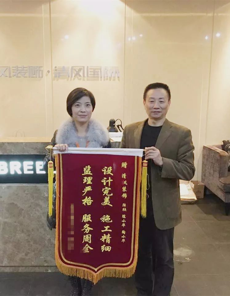 專(zhuān)業(yè)為家，成就信任！專(zhuān)注家裝19年，榮譽(yù)見(jiàn)證！