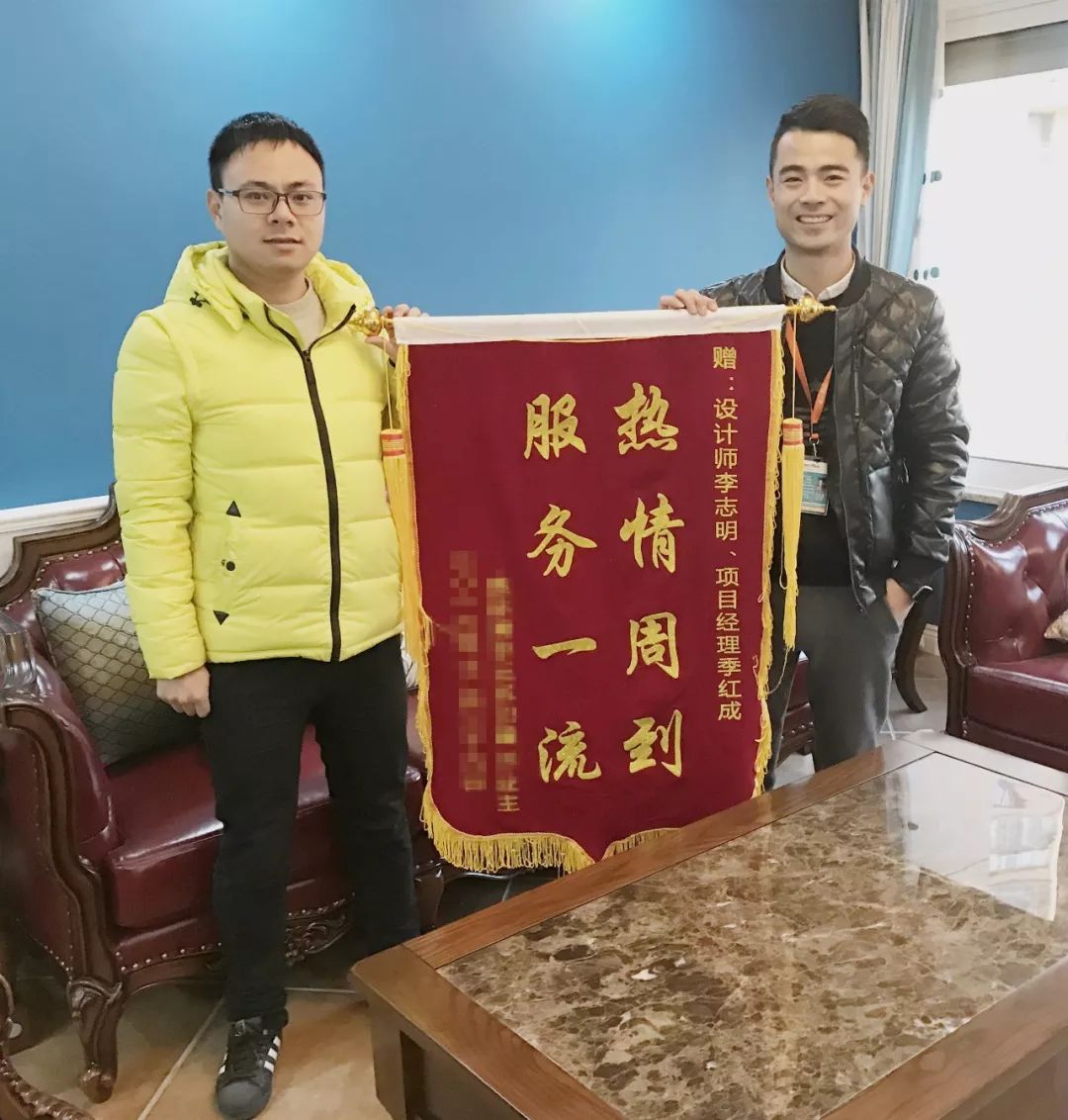 專(zhuān)業(yè)為家，成就信任！專(zhuān)注家裝19年，榮譽(yù)見(jiàn)證！