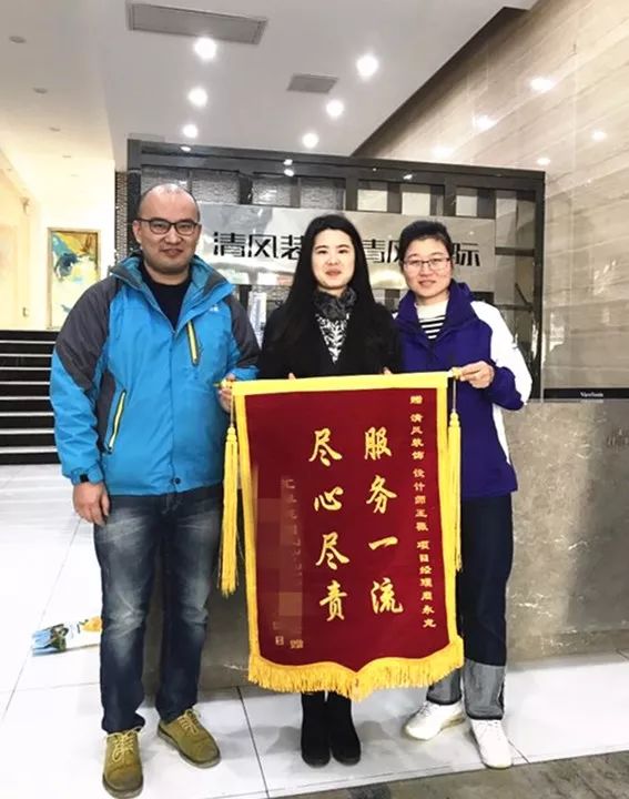 專(zhuān)業(yè)為家，成就信任！專(zhuān)注家裝19年，榮譽(yù)見(jiàn)證！