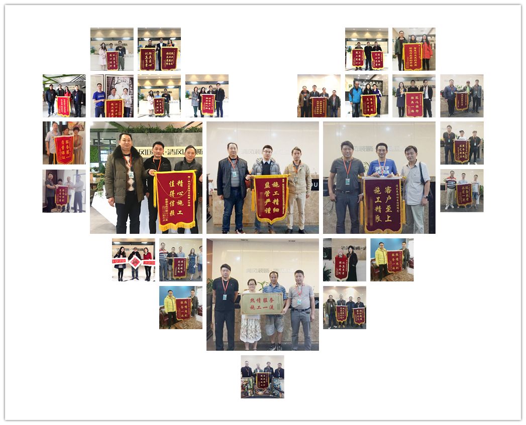 專(zhuān)業(yè)為家，成就信任！專(zhuān)注家裝19年，榮譽(yù)見(jiàn)證！