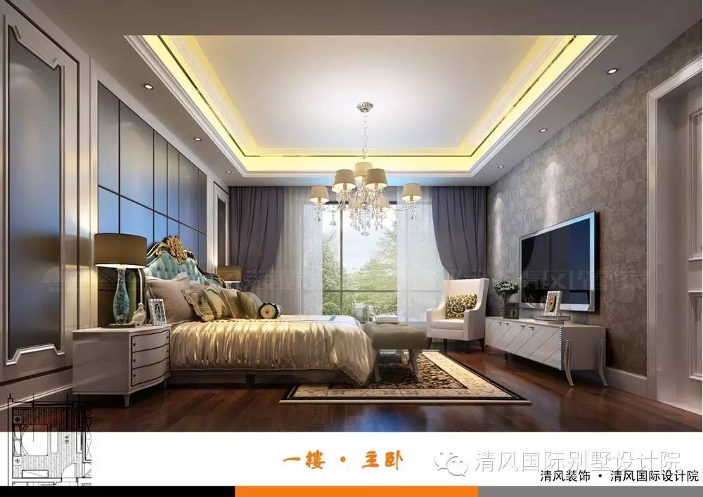 完美曲線，舒服觸感，用歐式風格，創(chuàng)造和諧家居環(huán)境。