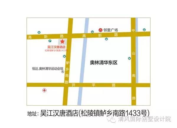 新中式家裝設(shè)計，帶你體驗深藏在中國文化中的意蘊