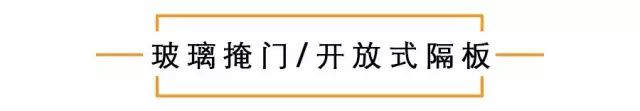 衣帽間這樣設(shè)計，美貌、省空間又不會雜亂！