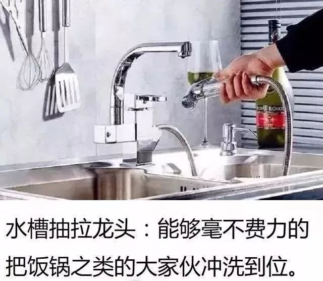 裝修小細(xì)節(jié)早知道，入住后更舒心！