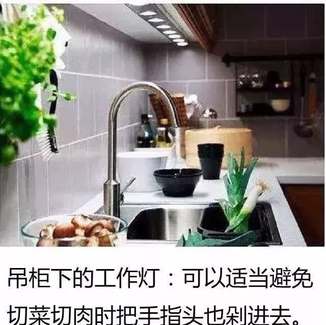 裝修小細(xì)節(jié)早知道，入住后更舒心！
