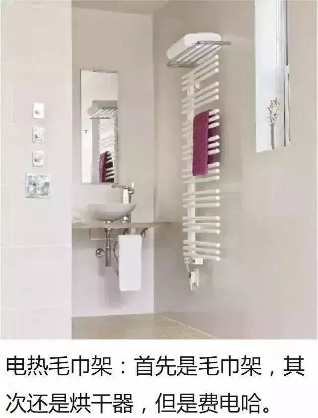 裝修小細(xì)節(jié)早知道，入住后更舒心！