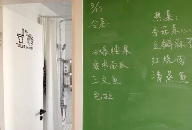 2018家居流行趨勢，你家需要一塊黑板墻！