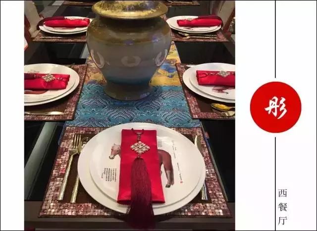 不將就 | 將中式優(yōu)雅進行到底！