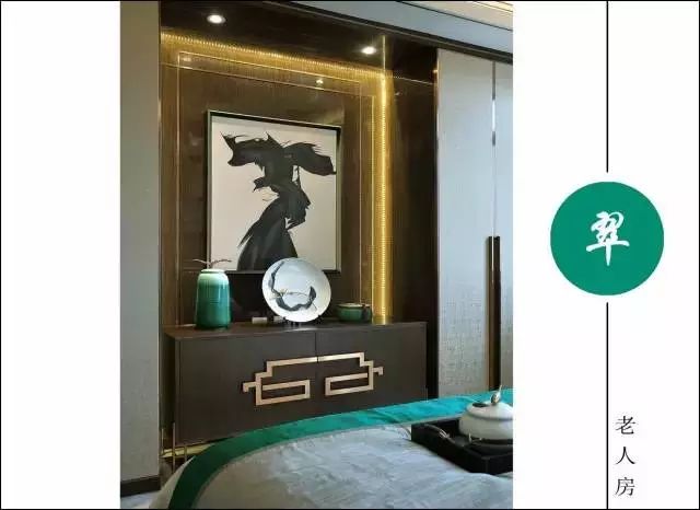 不將就 | 將中式優(yōu)雅進行到底！