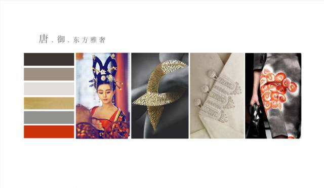 新中式風(fēng)格，領(lǐng)略別致的唐朝風(fēng)韻！
