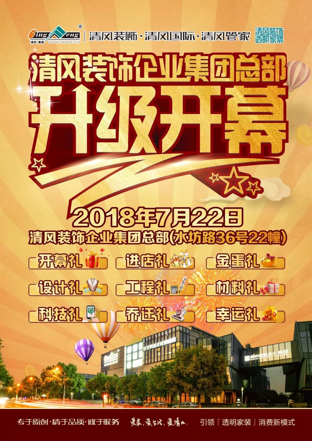 高級(jí)灰遇上小輕奢，這套簡(jiǎn)約有點(diǎn)不一般！