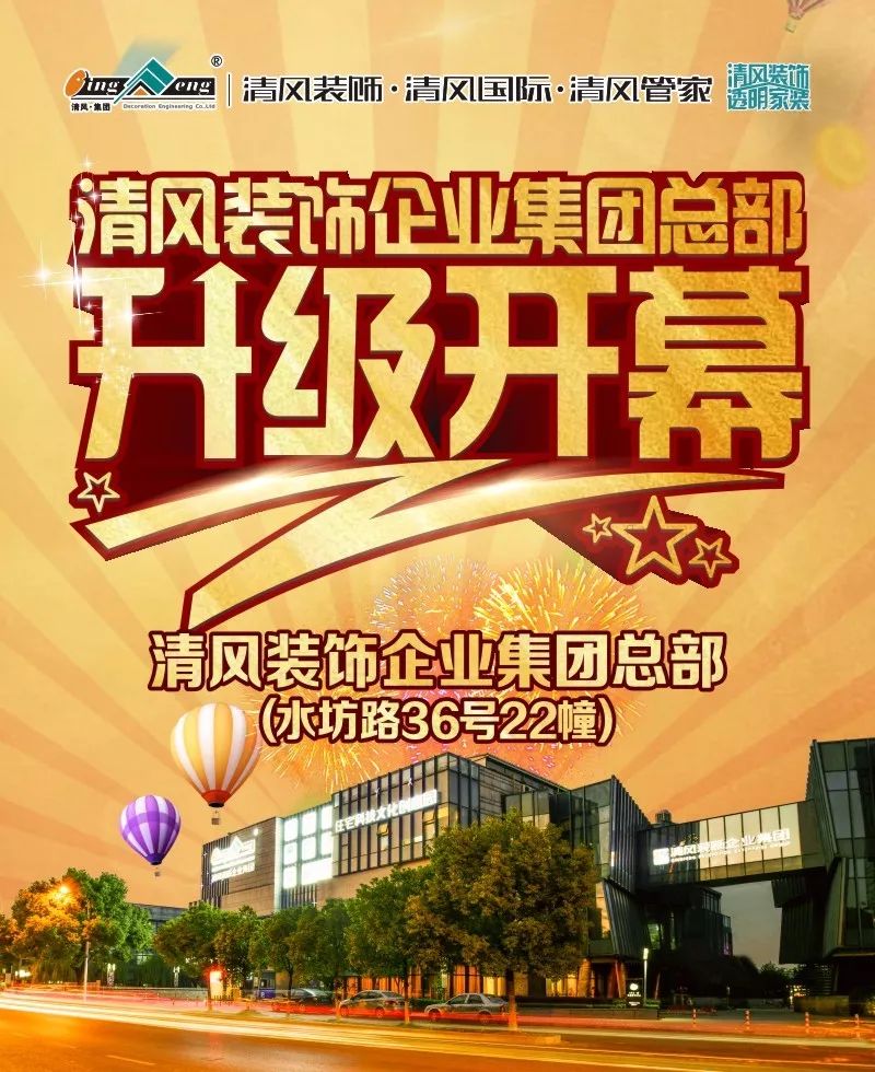 北歐混搭風(fēng)，吧臺+陽臺游戲室設(shè)計(jì)！