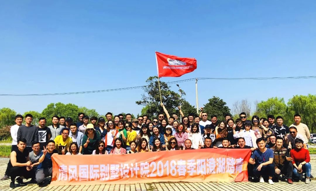【我們·清風(fēng)】行走山水間，我們?cè)诼飞?，不?fù)好時(shí)光！