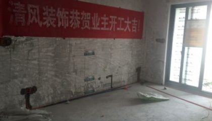 星光耀廣場-蘇州清風(fēng)裝飾在建工地