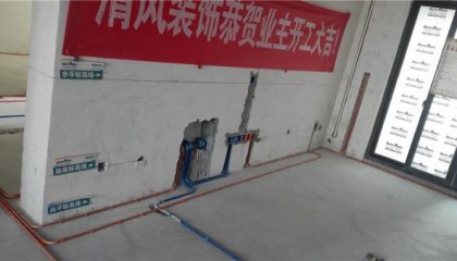 星光耀廣場-蘇州清風(fēng)裝飾在建工地
