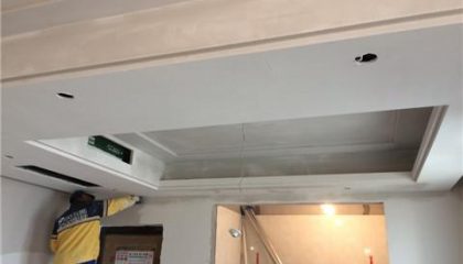 領(lǐng)秀冠南苑在建工地_項目經(jīng)理吳奇飛_施工工藝形象質(zhì)量標(biāo)準(zhǔn)規(guī)范驗收